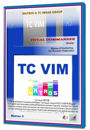 Total Commander 10 final VIM 44 (2021)