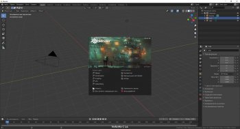 Blender 2.93.4 LTS (2021) Portable 