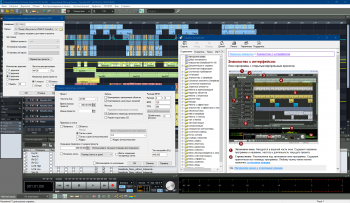 MAGIX Samplitude Pro X6 Suite 17.1.0.21418 