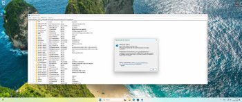 Windows 11 Pro x64   2025